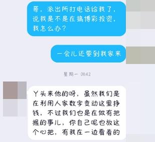 DƬ